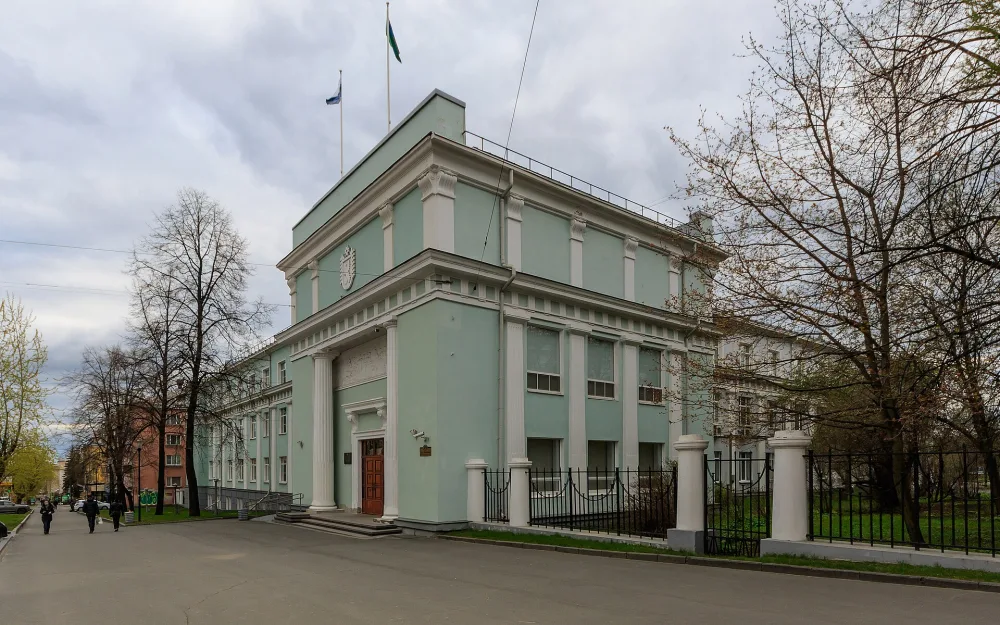 Дом Правительства