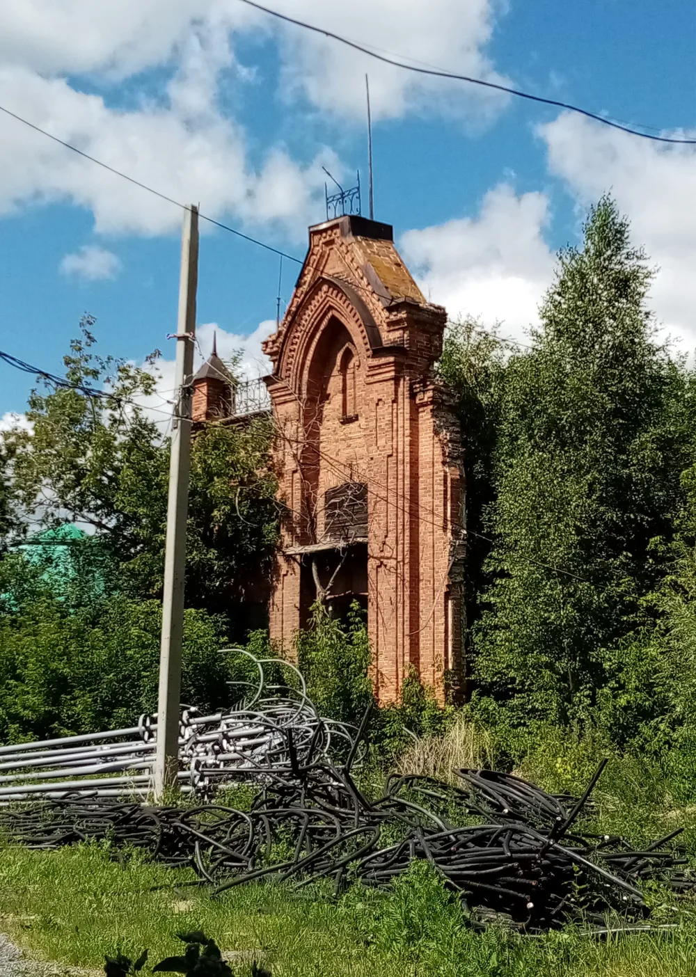 Электростанция