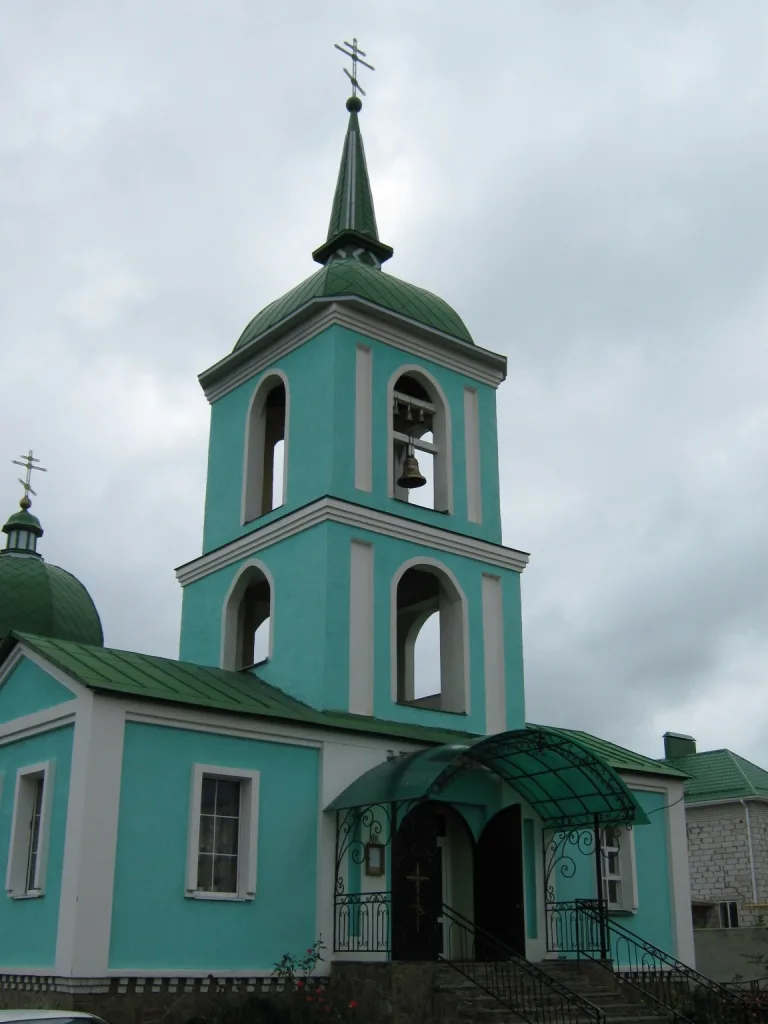 Церковь Николая Чудотворца