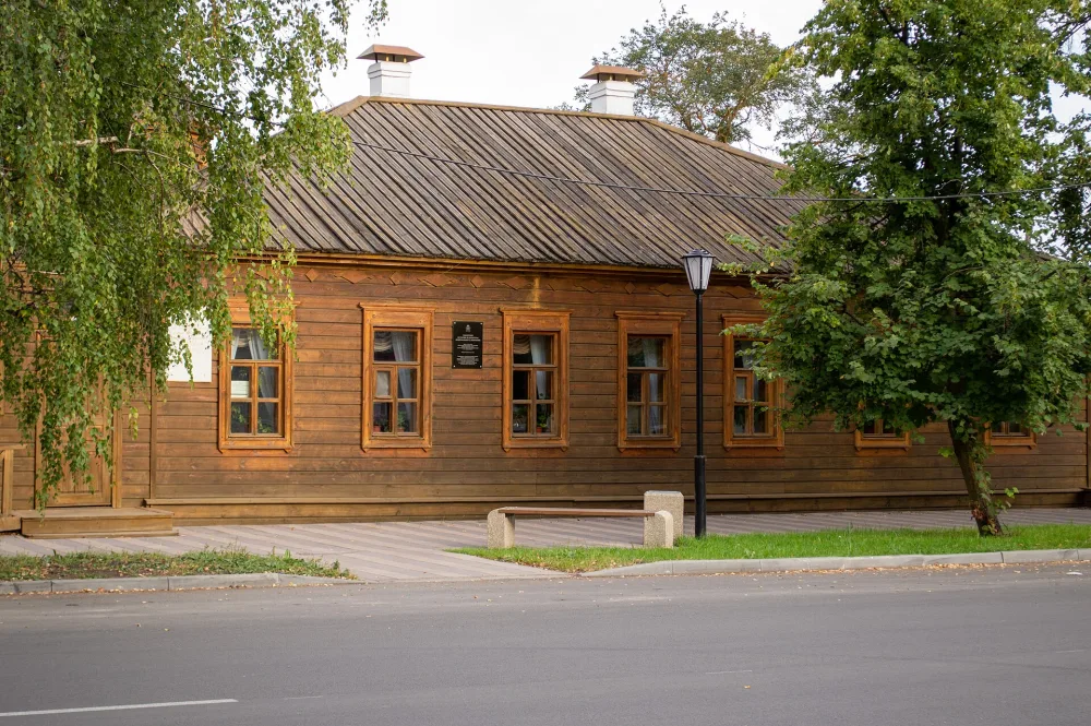 Комплекс усадьбы Белинских