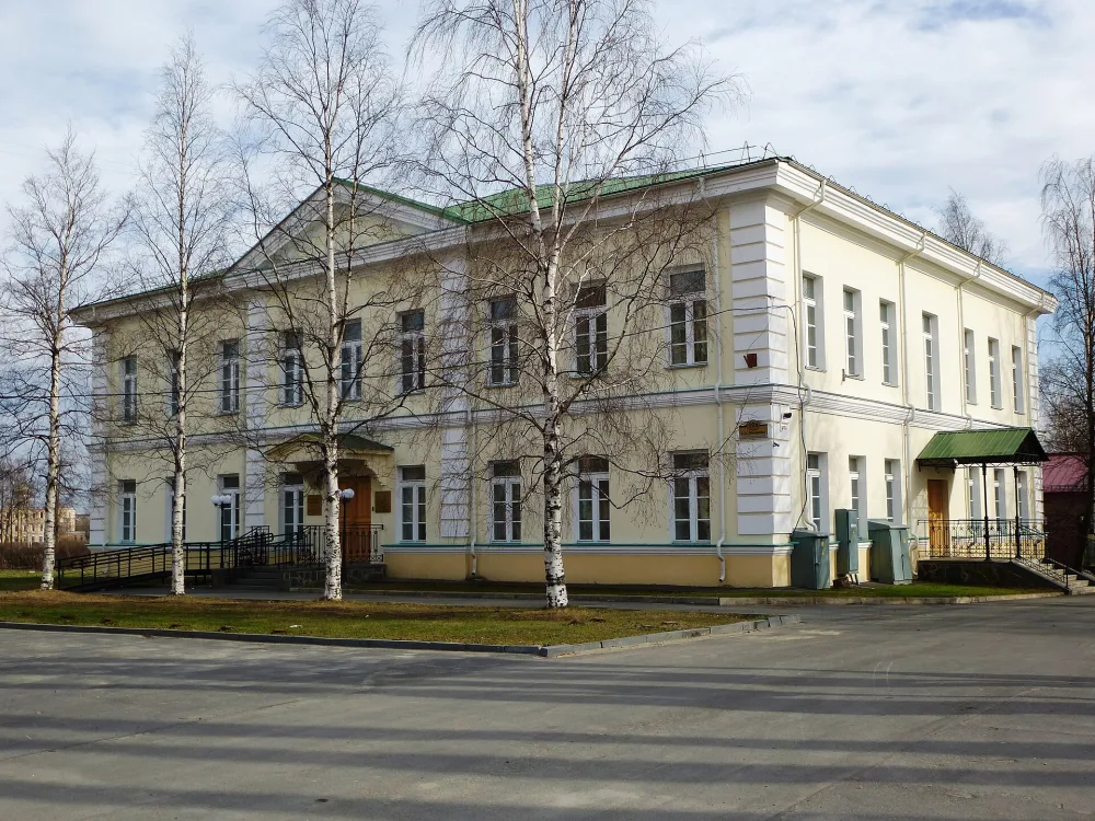 ремесленное училище