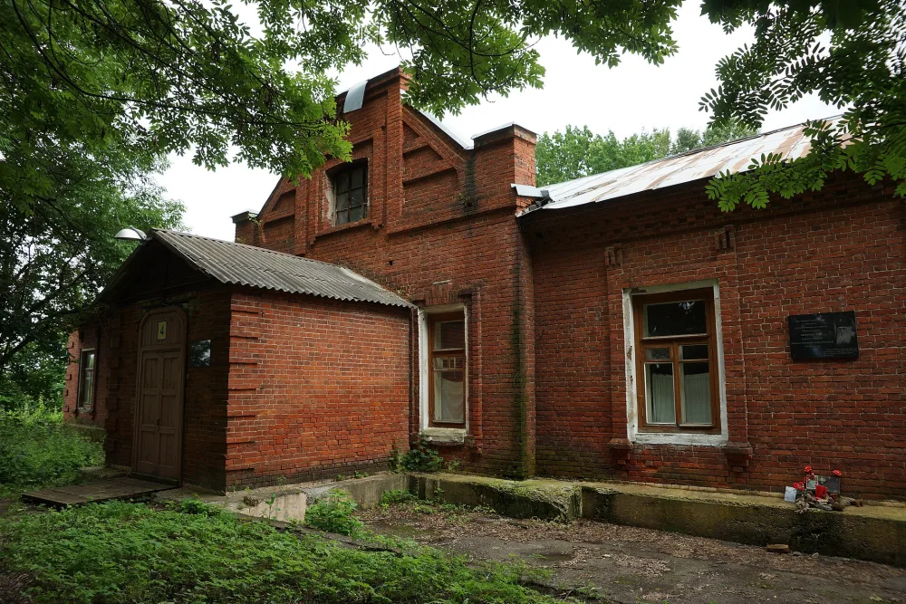Корпус хирургический