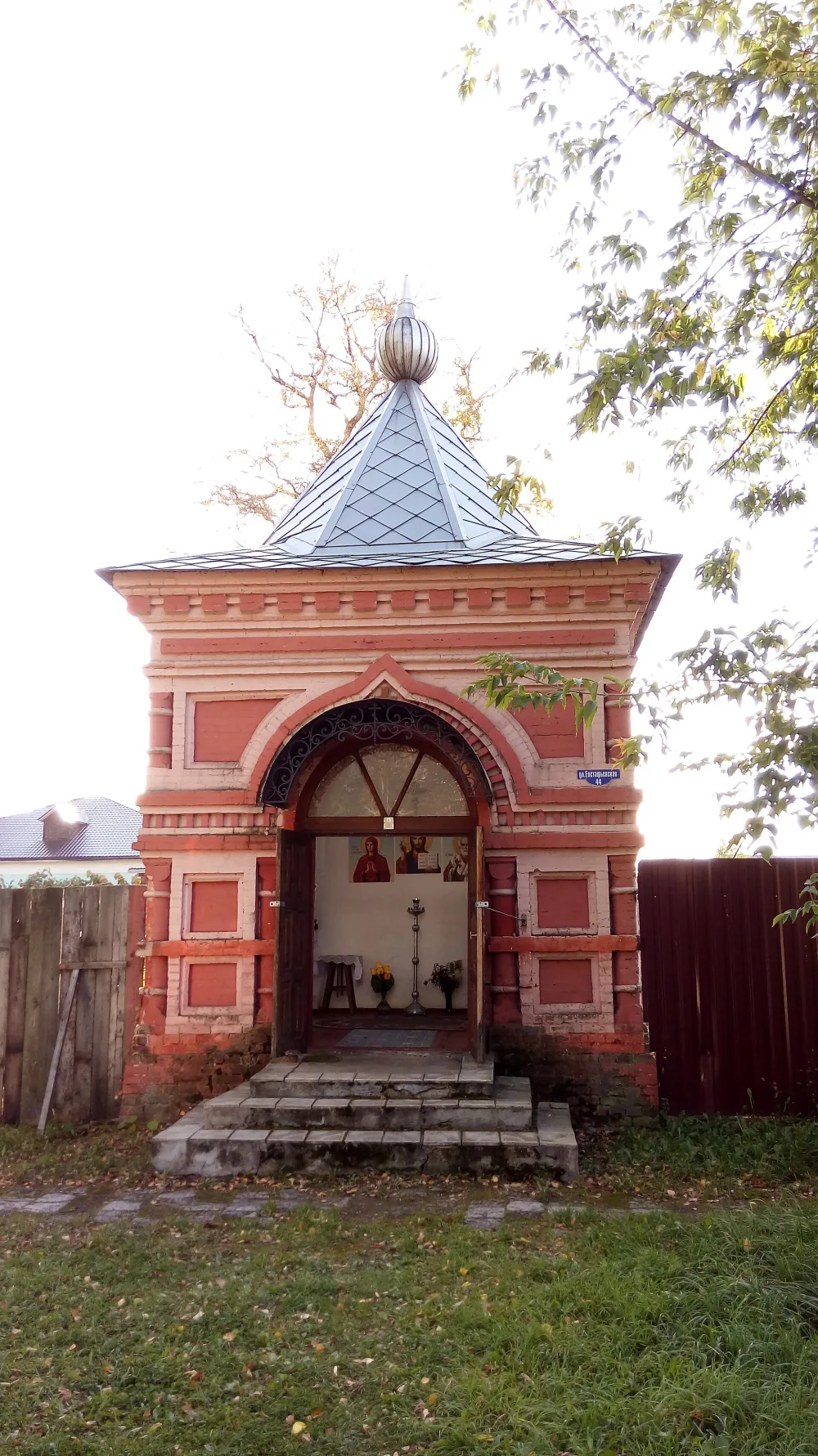 Часовня Ксении Петербургской