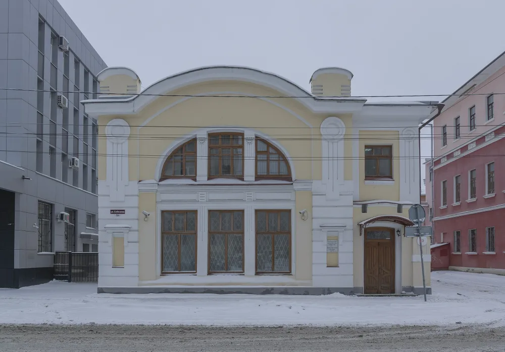 Флигель северный
