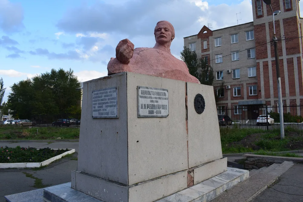 Памятник И. И. Редикорцеву