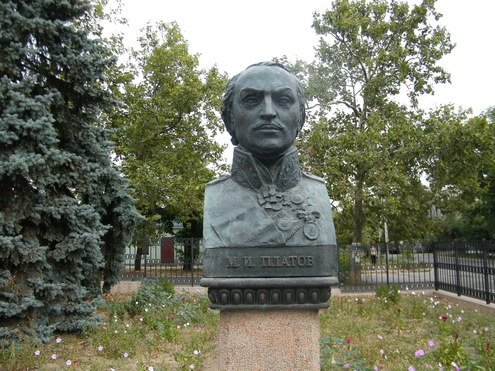 Конный памятник Платову