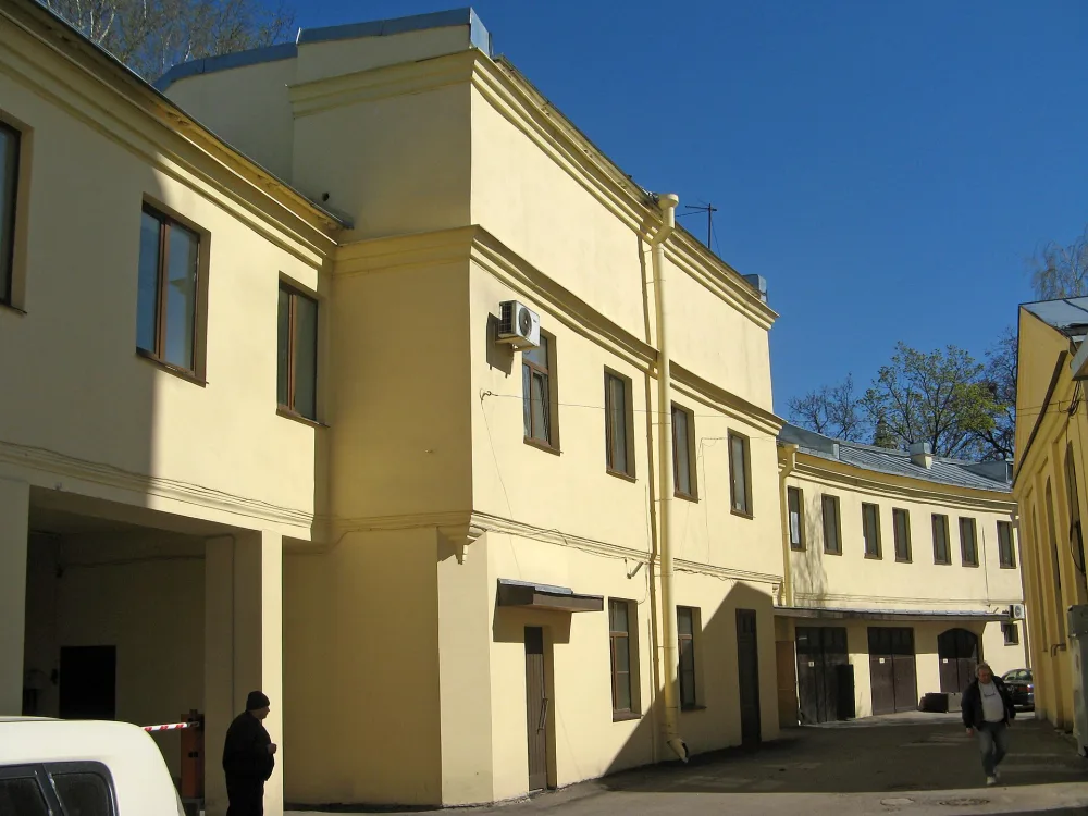 Службы