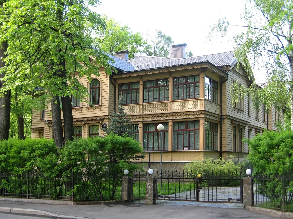 Ограда