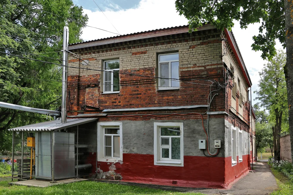 Угольный завод