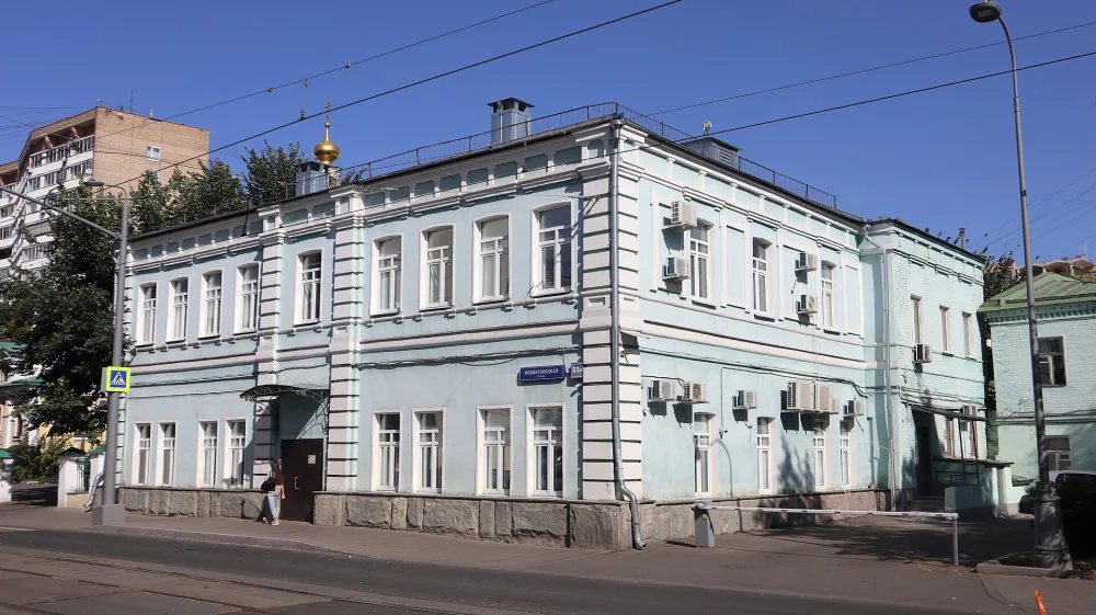 Новокузнецкая улица 23А