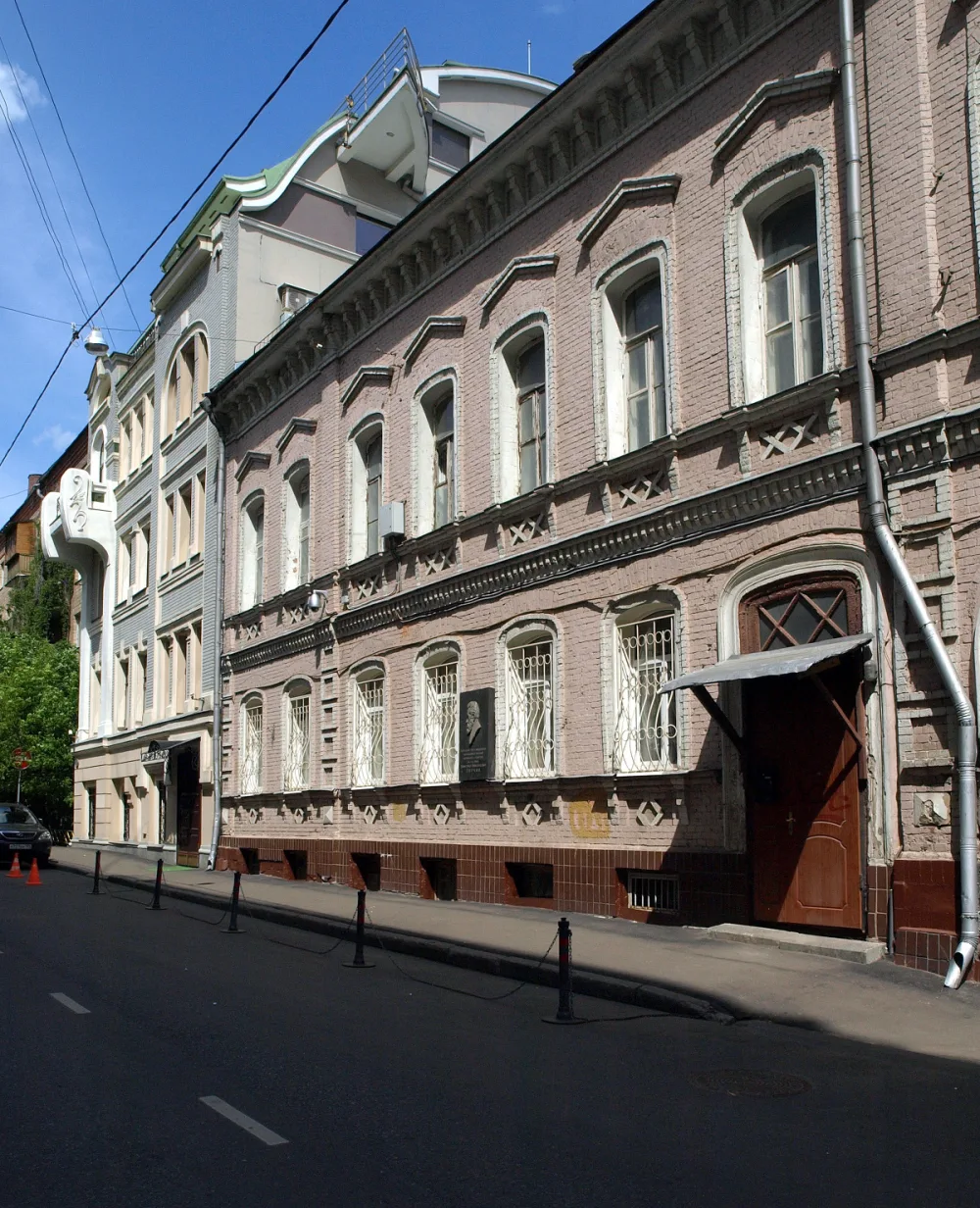 Доходный дом (Пресненский)