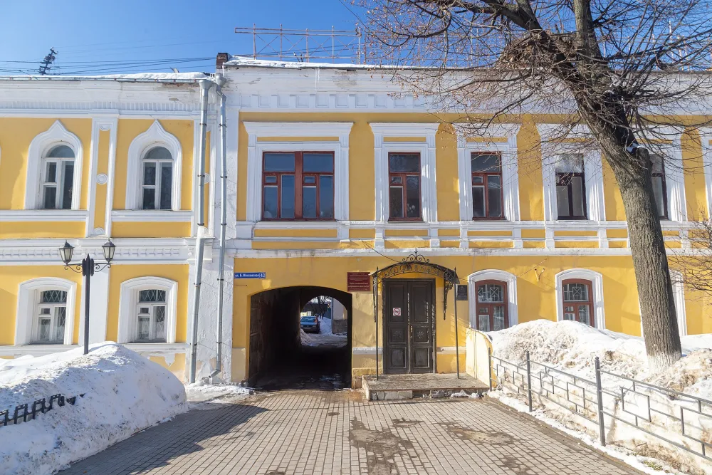Дом Философова