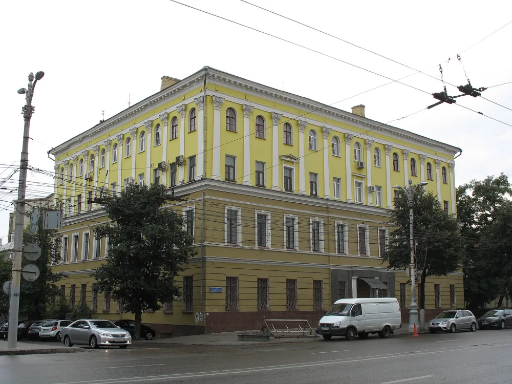 Дом казённой палаты