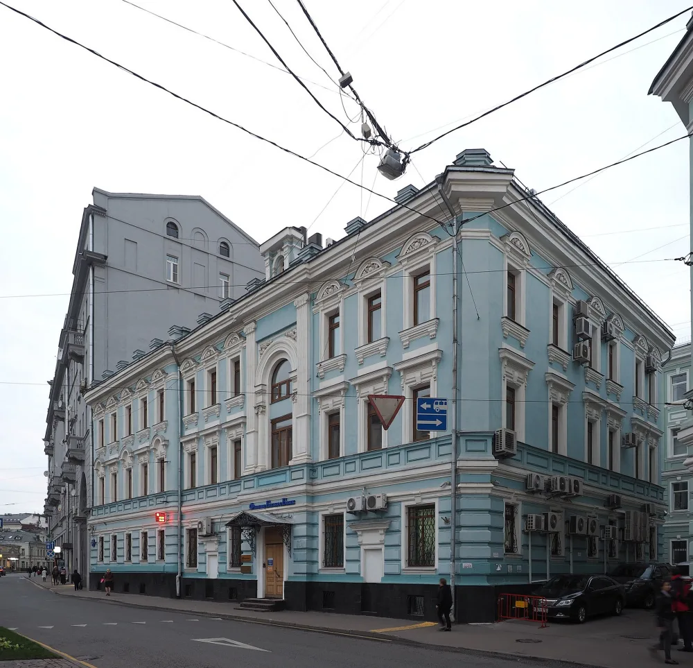 Флигель (Басманный)