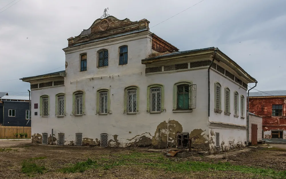 Особняк купца Вахитова