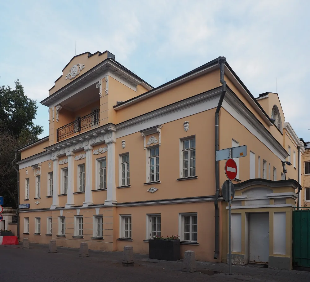 Дом Е. С. Лобковой