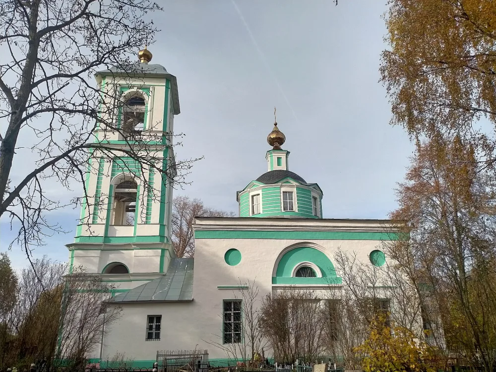 Церковь Сергия Радонежского (Мергусово)