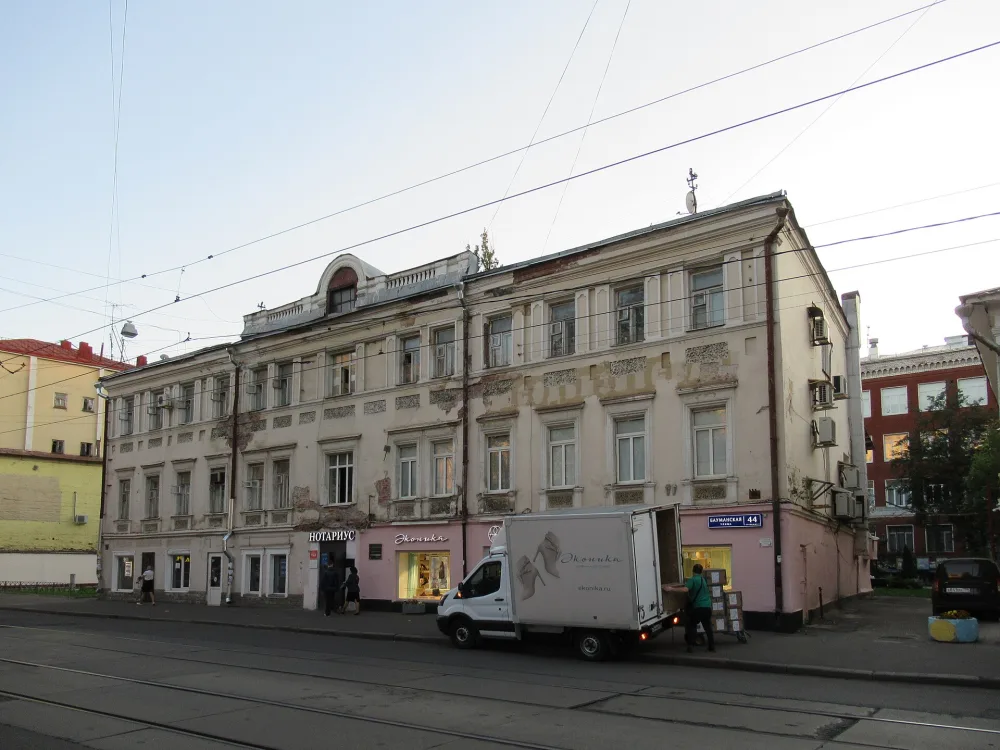 Бауманская улица 44 стр. 1