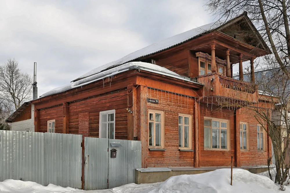 Особняк Бабкинского