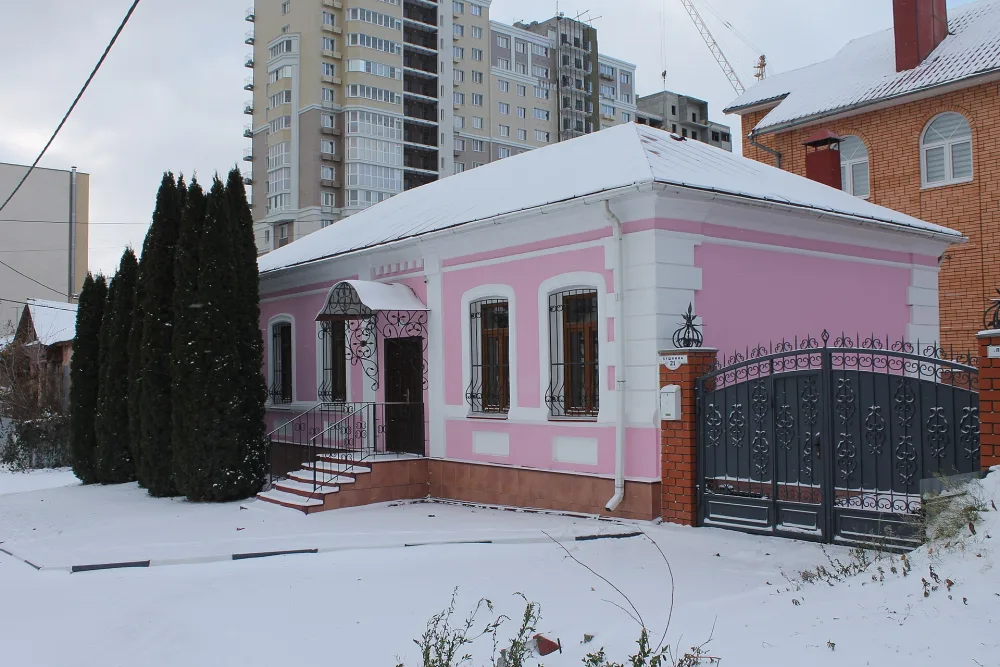 Церковно-приходская школа
