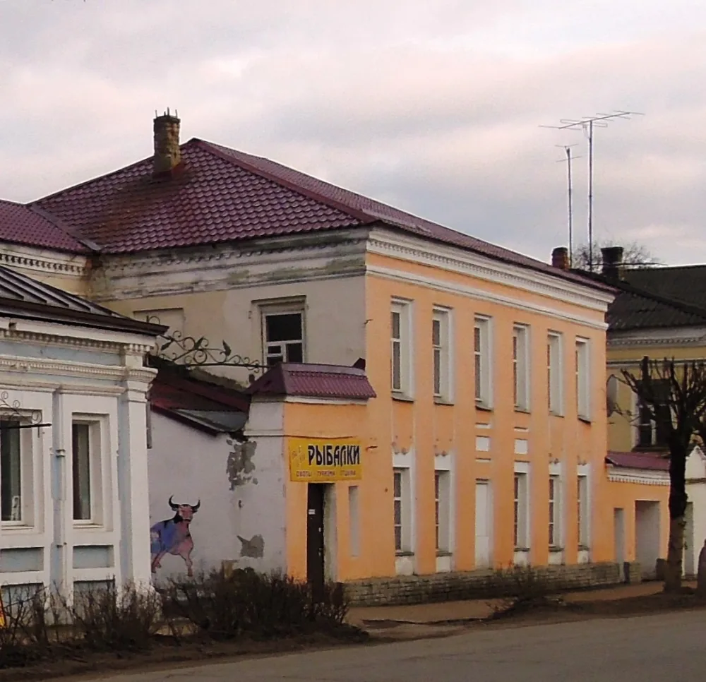 Усадьба