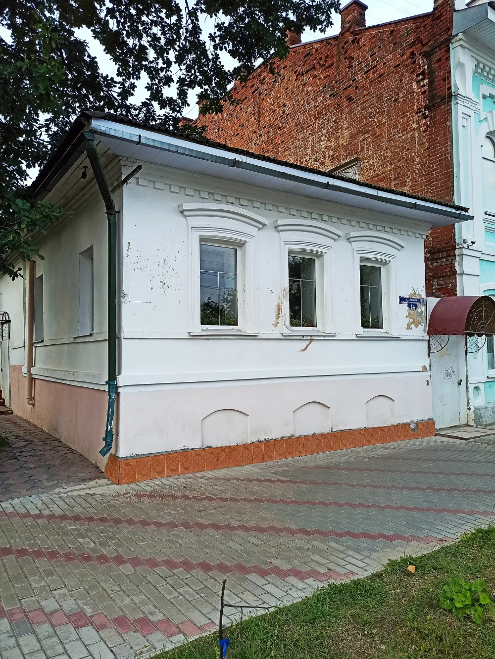 Флигель