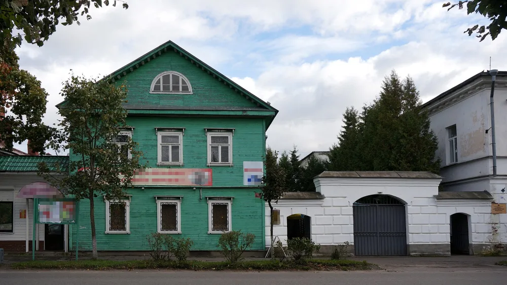 Жилой дом — бывший дом Дудниковых (деревянный)