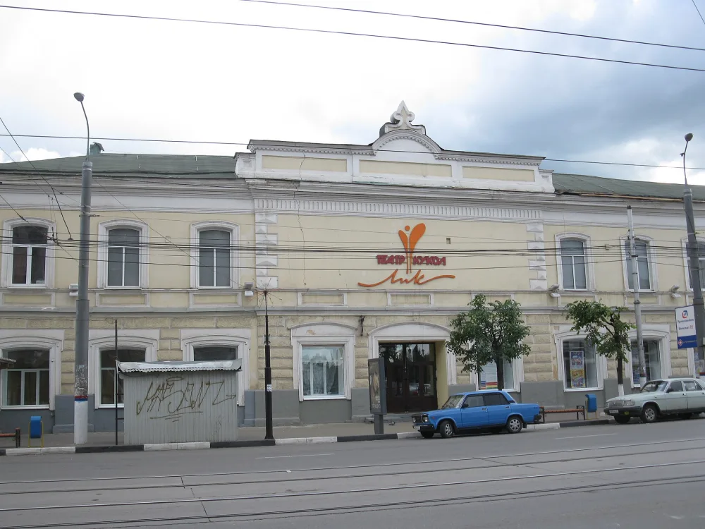 Общественное здание