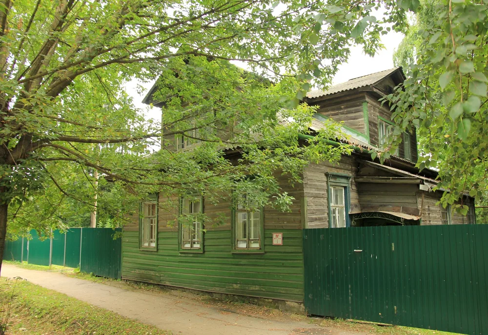 Дом городской (Ростов)