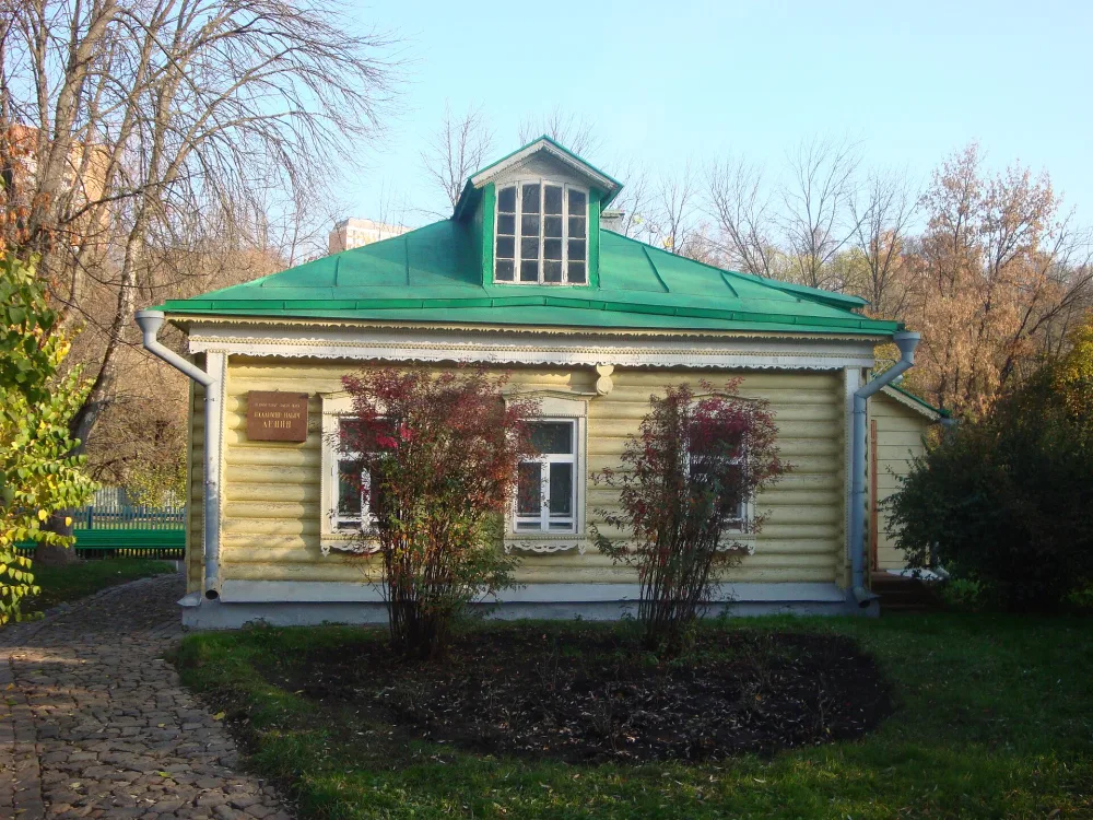 Усадьба В.П. Кедровой, где в 1900 году жил В.И. Ленин