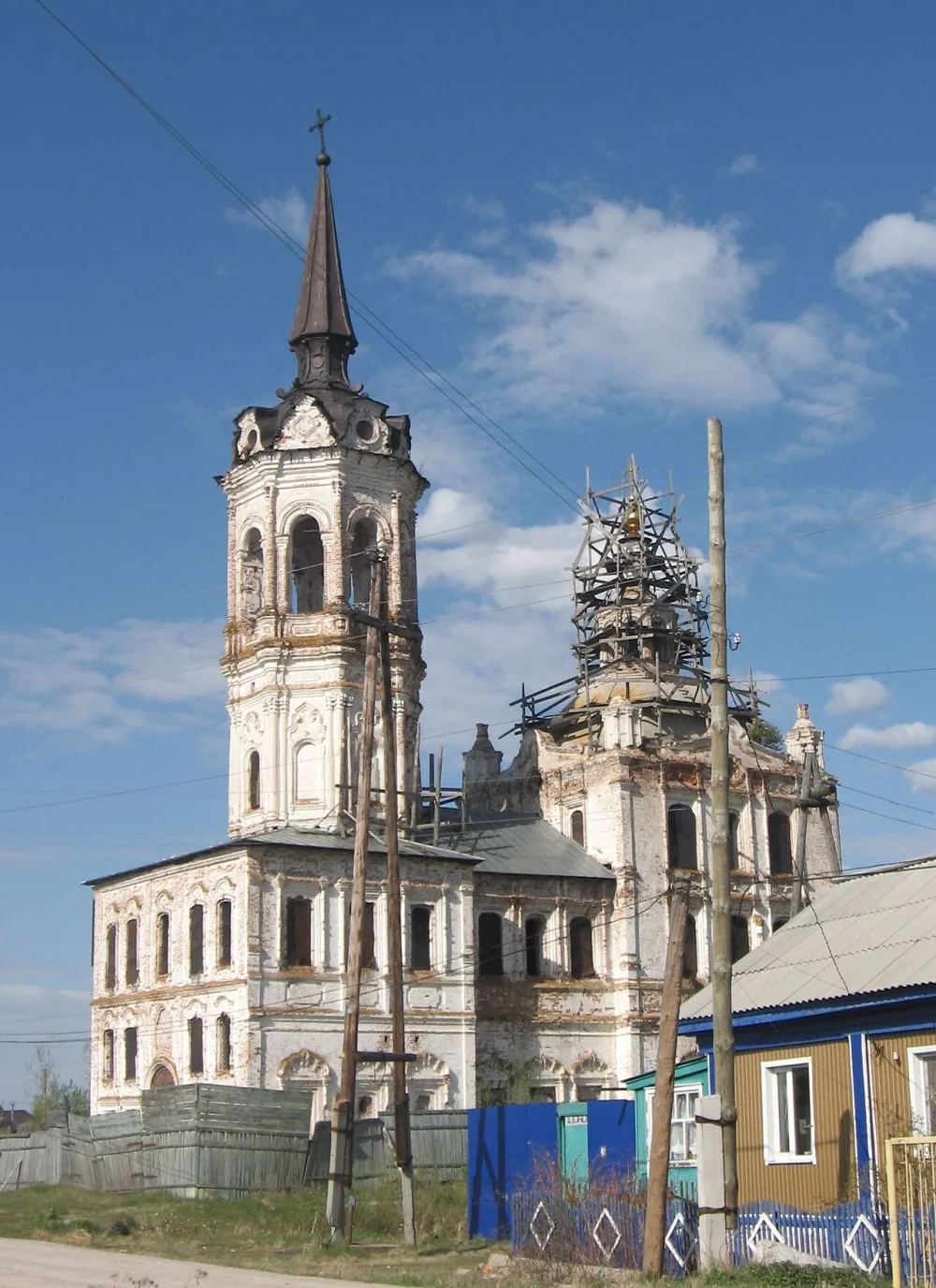 Крестовоздвиженская церковь