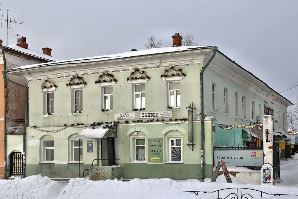 Дом Лимоновой