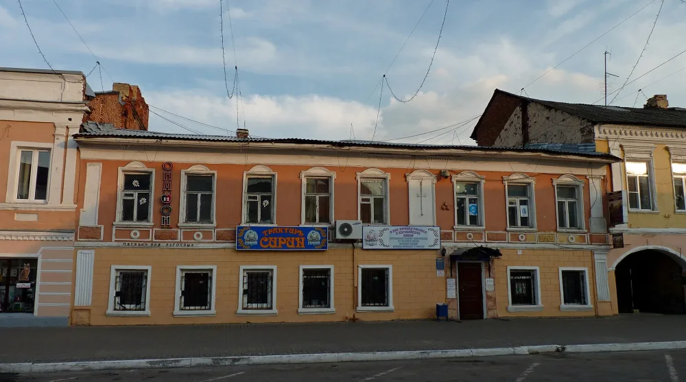 Дом Неуструева