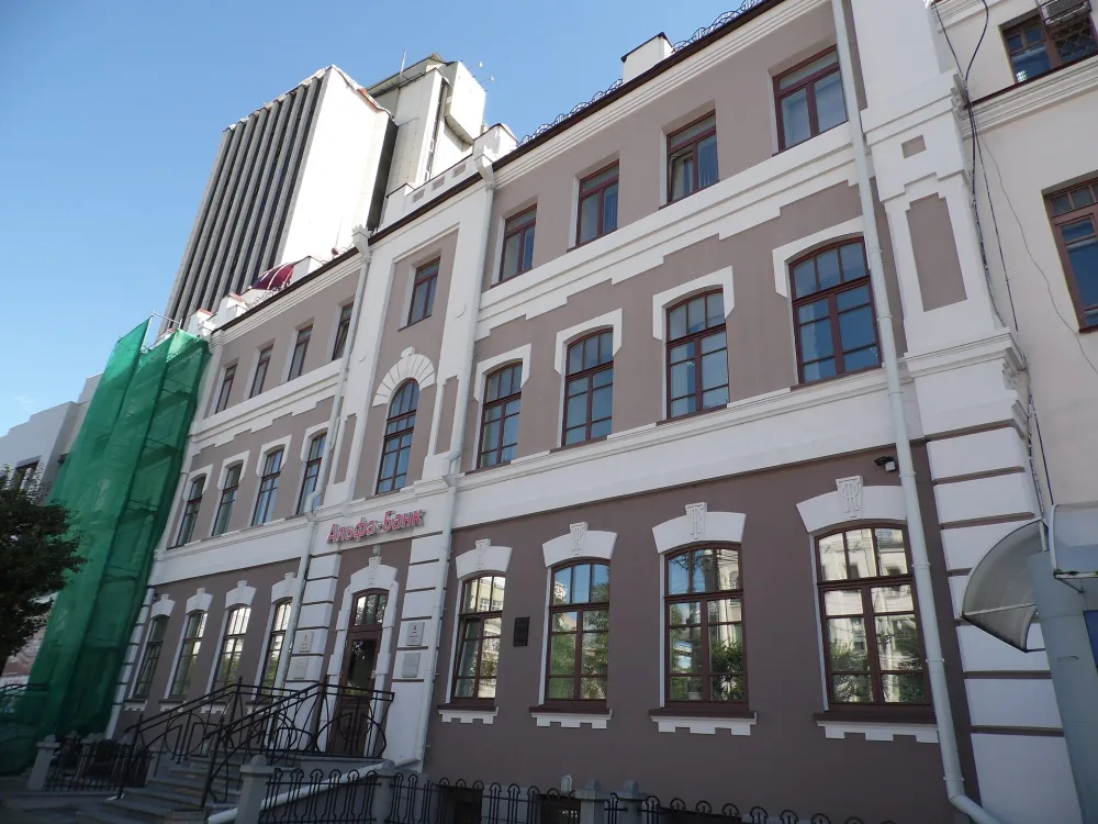 Доходный дом В. В. Перфильева, М. Г. Гуткина