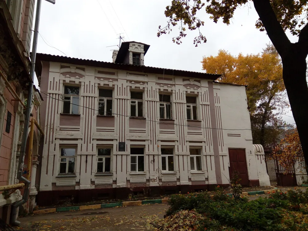 Главный дом