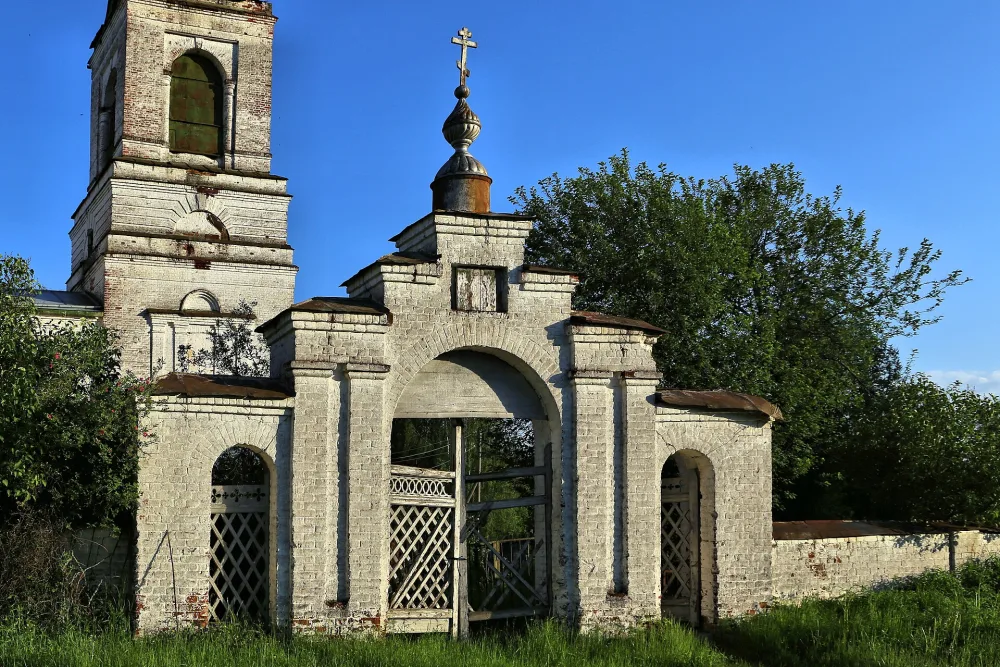Ограда с воротами (Николополье)