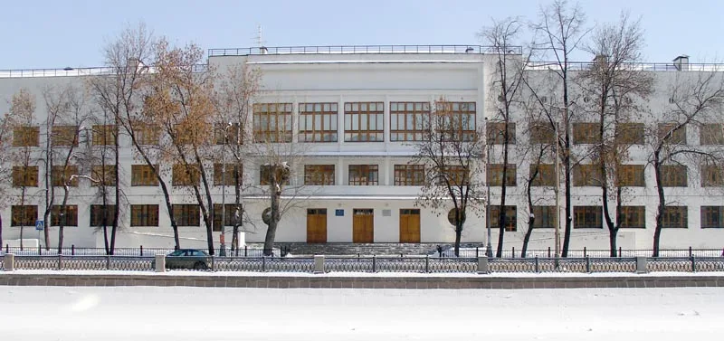 Школа № 518