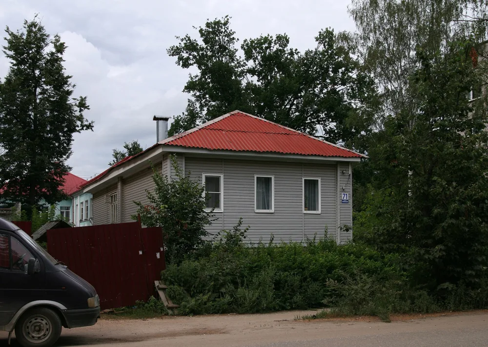 Дом Лавровских