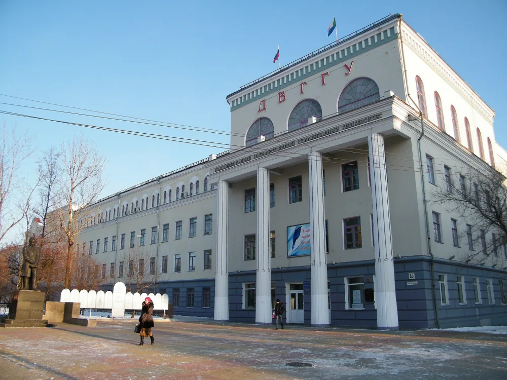 Здание пединститута
