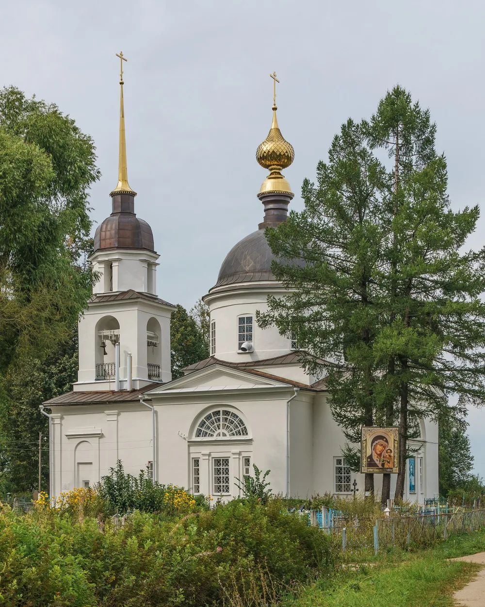Сергиевская церковь