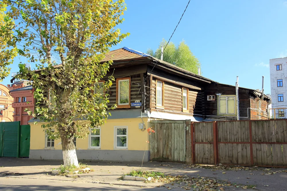 Дом Сосульникова