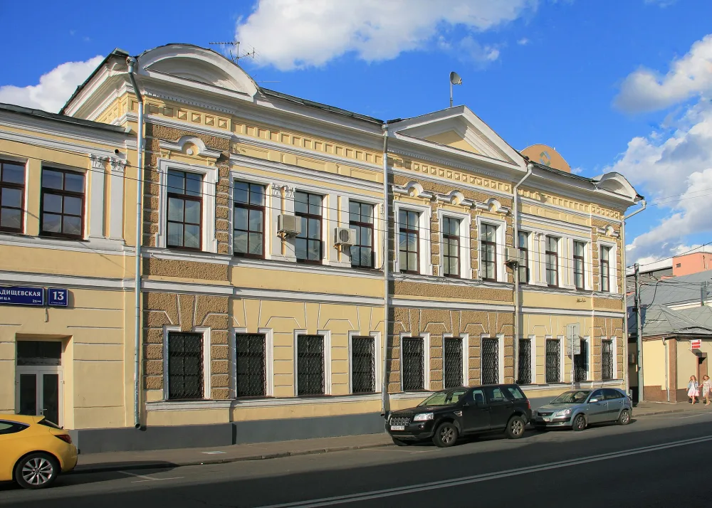Городская усадьба В.И. Веневцова (Таганский)