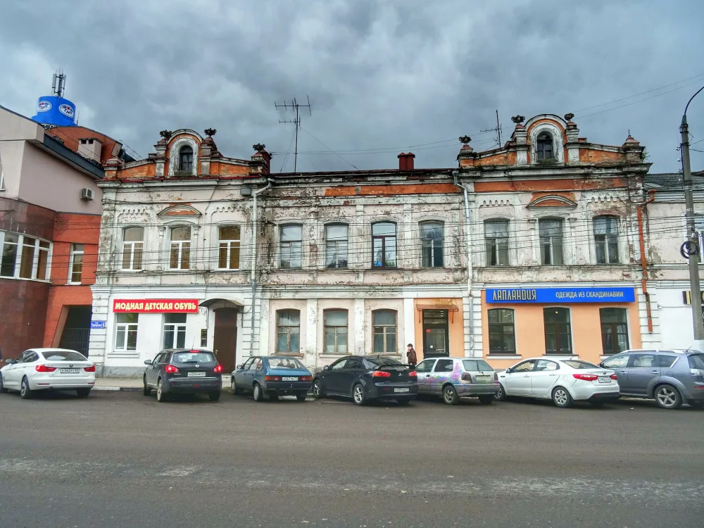 Главный дом городской усадьбы Шалыгиных