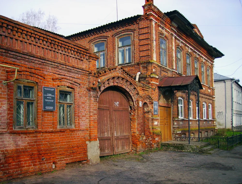 улица Свердлова 33