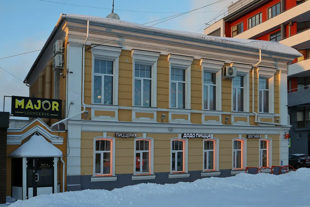 Женская профессиональная школа