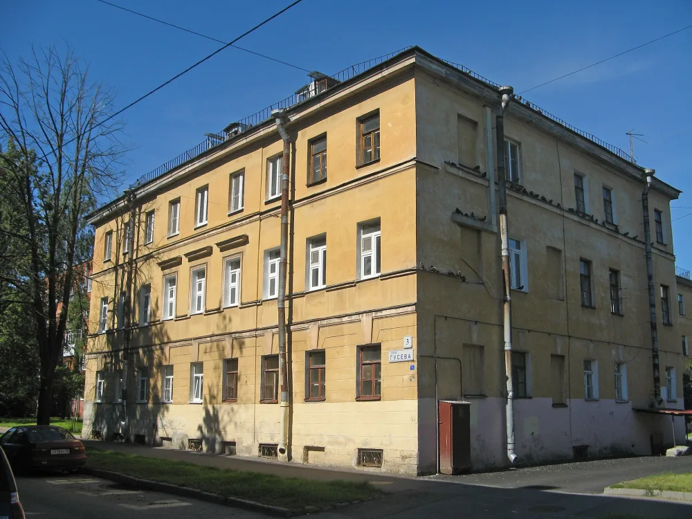 Жилой дом купца Третьякова