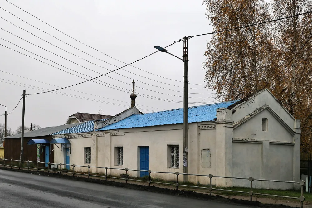 Соляной склад