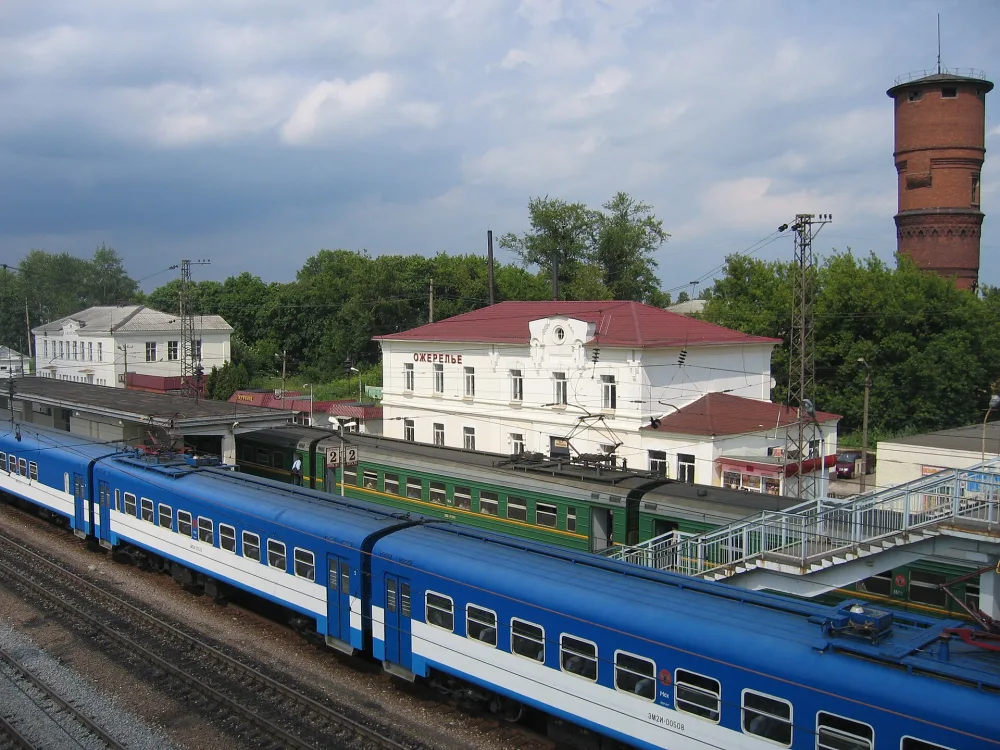 Ожерелье
