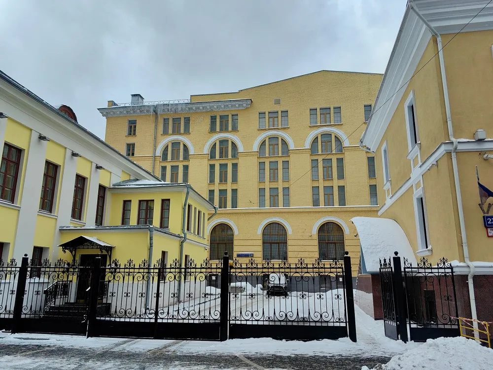Здание Елоховско-Басманного отделения городского ломбарда
