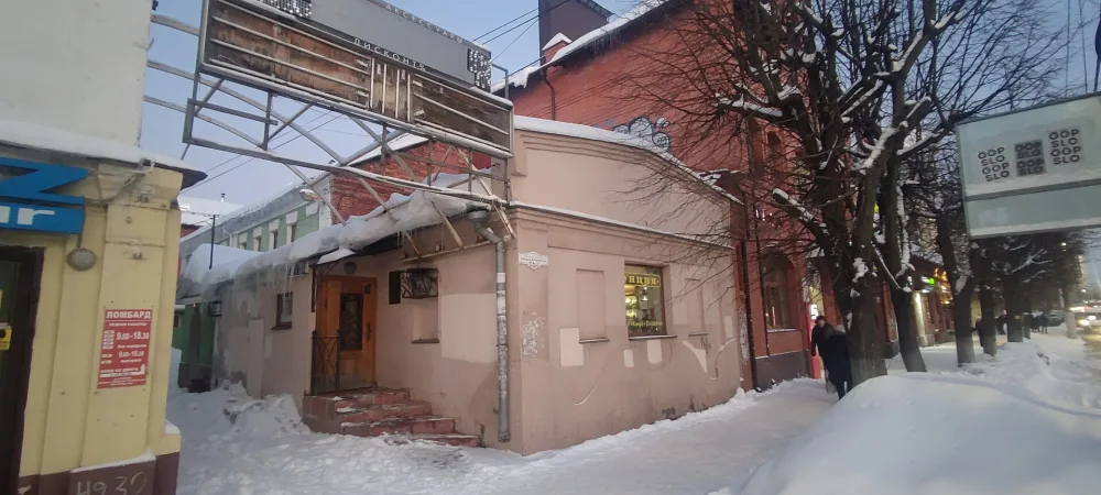Палатка